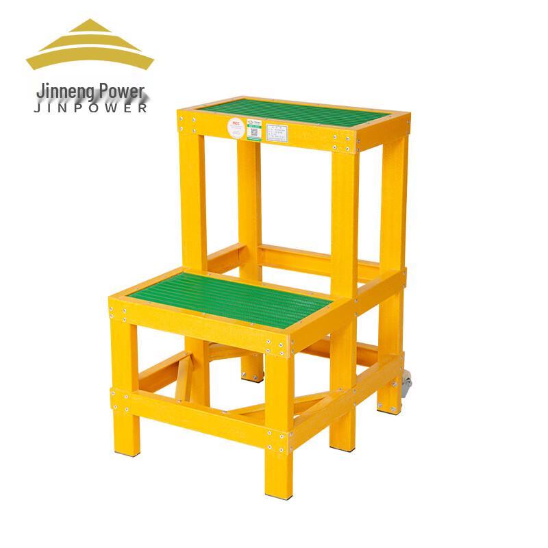Jinneng Electric Double-Layer Insulated Fiberglass Step Stool