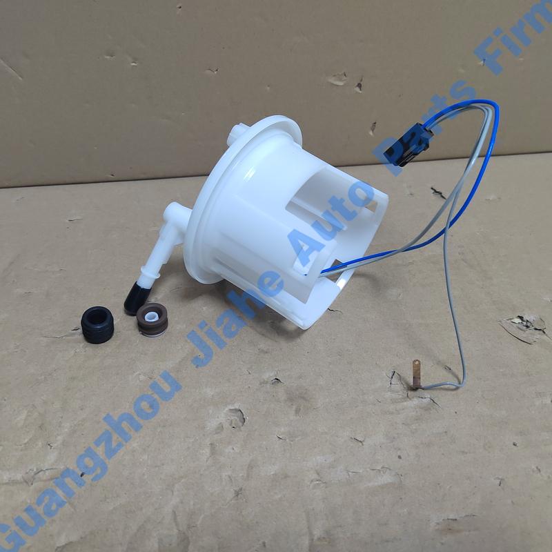 PAT Fuel Pump Assembly Top Cover For Yamaha XT660ZA 12V 56P-13907-00 101962-5960 101962-5630 4B-13907-20 2400735 5JW-13907-22