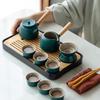 Портативный керамический чайный набор для кунг-фу