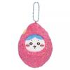 Cartoon Cute Doll Plush Toy Keychain Small Pendant