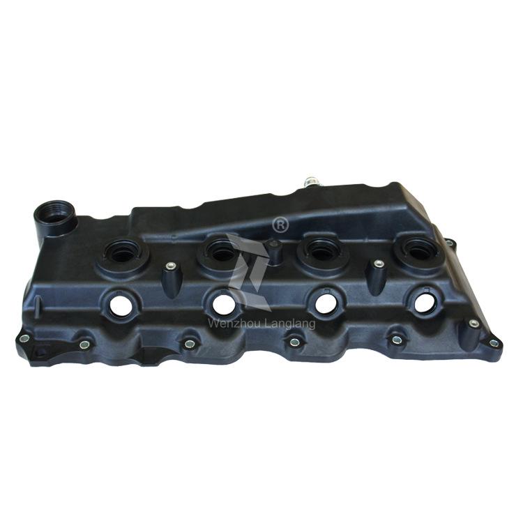 Крышка клапанов Toyota 2GD Hiace Hilux 11210-30110