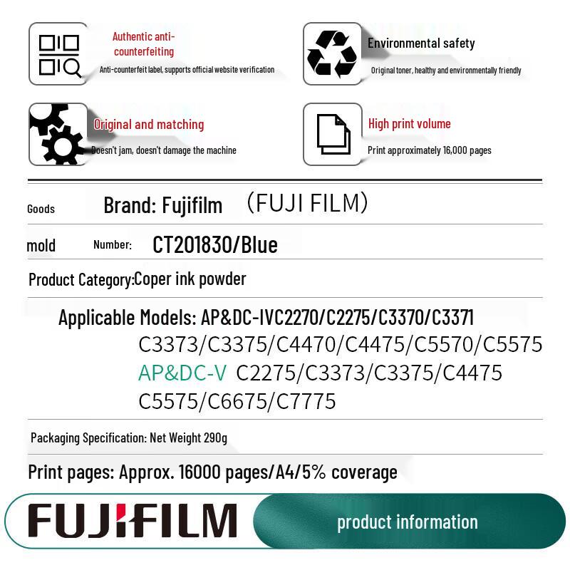 FujiFilm CT201830 High Capacity Toner Cartridge