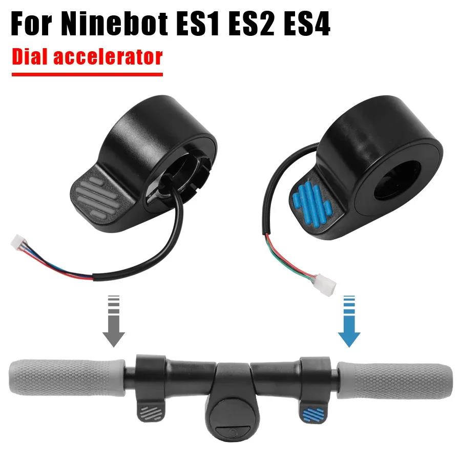 Accelerator Brake Finger Throttle Button For Ninebot ES1 ES2 ES3 ES4 Scooter Accelerator Throttle E-bike Brakes Kit Throttles 2