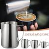 Stainless Steel Milk / Coffee Frothing Jug Frother Latte Container Metal Pitcher
