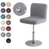 1PC Elastic Bar Stool Cover Water Repellent Anti-dirt Chair Slipcovers Short Back Barstool Seat Covers Cafe Bar Home Decor