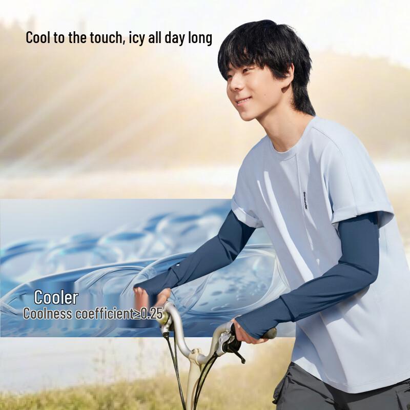Beneunder Men's UV Protection Cooling Arm Sleeves