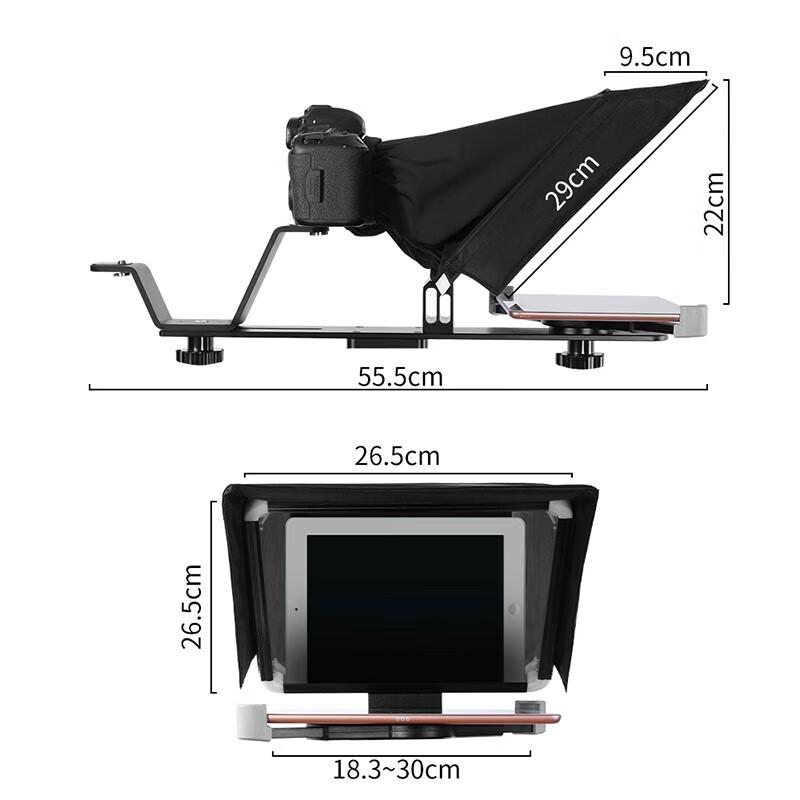 GVM 13-inch Teleprompter for Smartphones, Tablets & Cameras