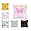 Square Butterfly Cushion Pillowcase Cute Flower Cartoon Nordic Cushion Cover Painting Living Room Decoration