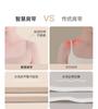 Likeu Third Generation Good Body Basic Thin Shoulder Strap Children's Development Underwear