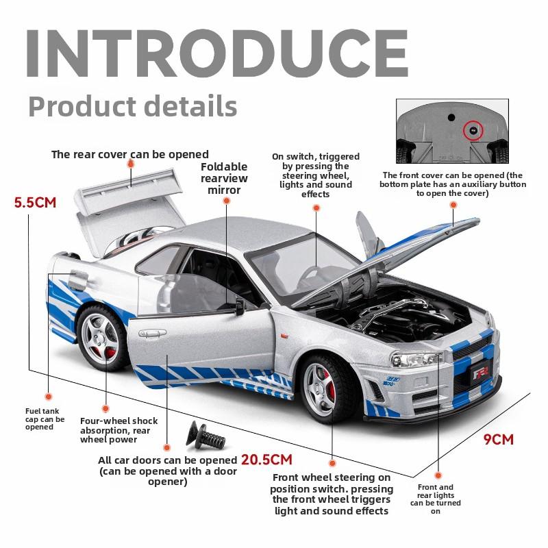 1/24 Skyline GTR R34 Статическая литая модель автомобиля Звук Свет Оттяжка Детализированные резиновые шины Настольное хобби Коллекционная модель Подарок для мальчиков