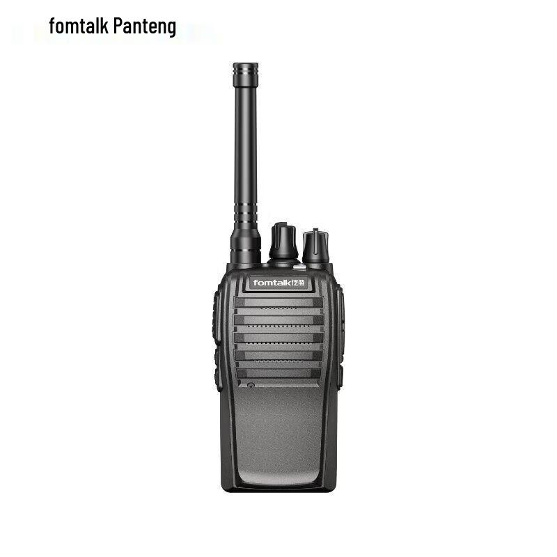 Fomtalk FT3000 Two-Way Radio (CN version)