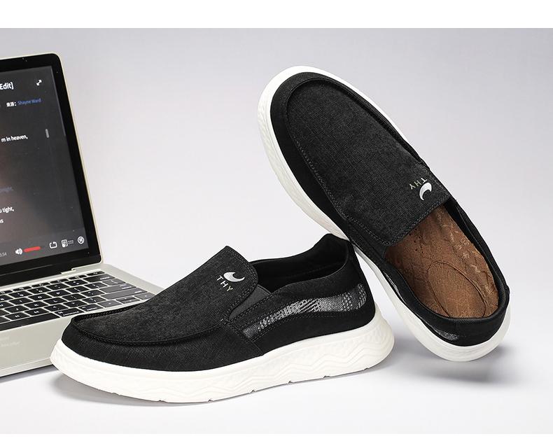 Taihe Yuan Soft Sole Casual Shoes