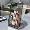 Роскошный чехол для телефона Apple 17 Promax Space - Потрясающая индивидуальность, Ударопрочный мягкий корпус, Совместим с моделями 11-16 Pro/14-15