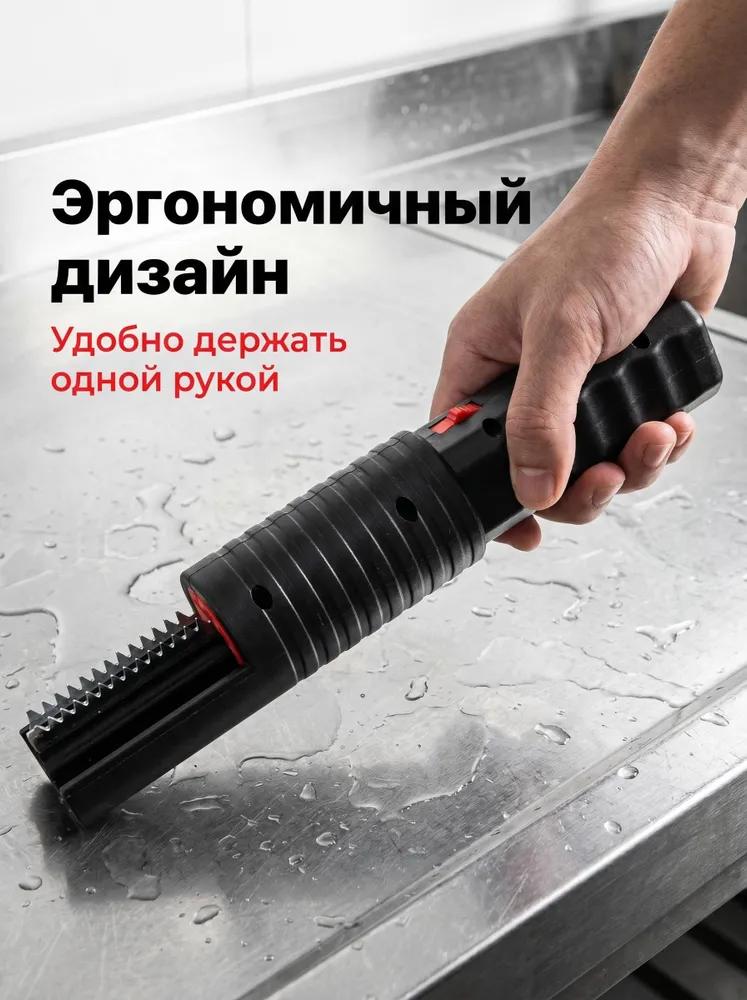 Cordless Fish Peeler, Electric Scale Peeler For Fish Scale Cleaning