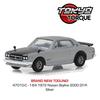 GREENLIGHT SCALE TORQUE SERIES 1972 NISSAN SKYLINE 2000 Greenlight Scale Tokyo Torque Series 3 1972 Nissan Skyline 164 "TOKYO 3" GT-R (SILVER) 164 -