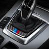 Carbon Fiber Auto Interior Gear Shift Panel Frame Cover Trim Protection Decal Stickers For BMW Z4 E89 2009-2016 Car Accessories