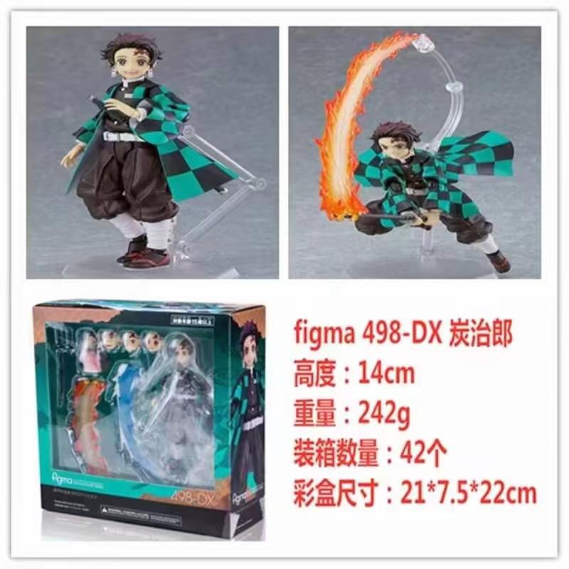 Набор фигурок Figma Anime - Зеницу Агацума, Танджиро Камадо, Незуко и Кёджуро Ренгоку, Коллекционные модели с подвижными суставами