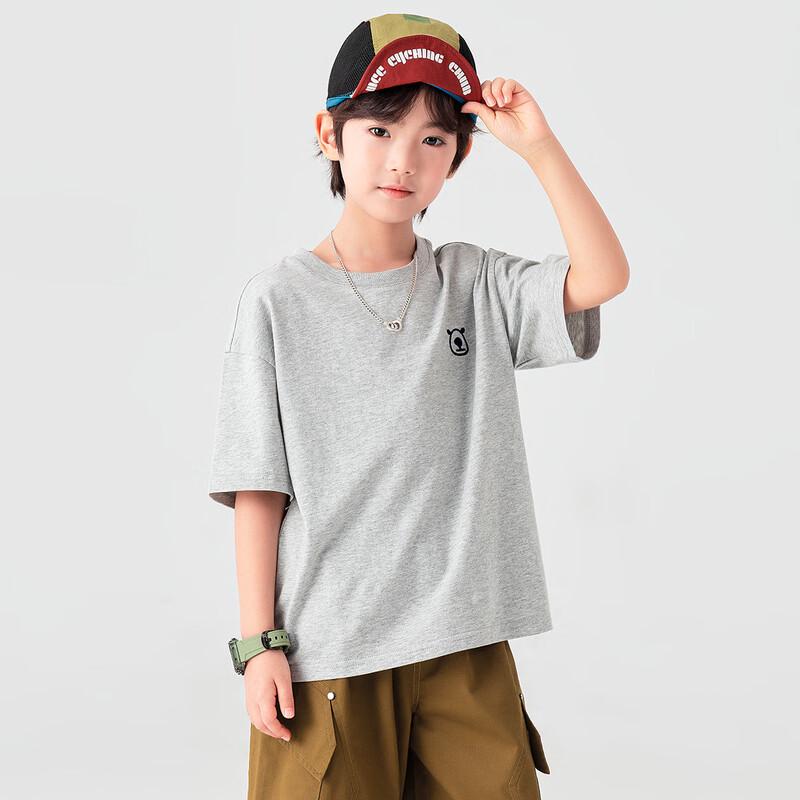 Boys' Embroidered Pure Cotton T-Shirt