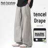 Mark Fairwhale Men's Summer Tencel Loose Casual Pants