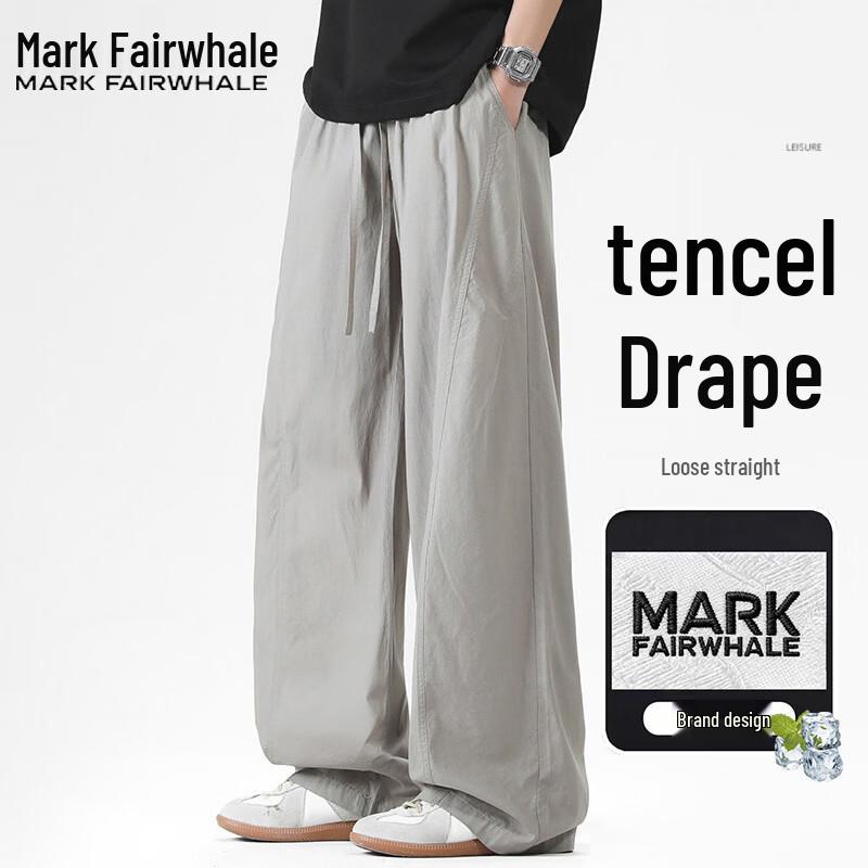 Mark Fairwhale Men's Summer Tencel Loose Casual Pants