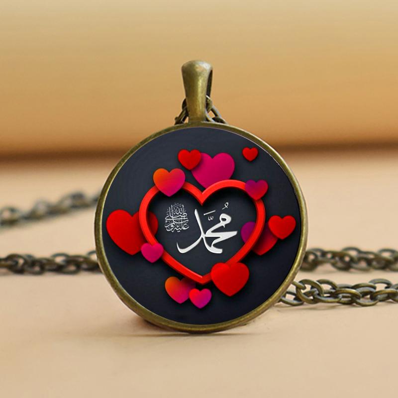 Мусульманское ожерелье, исламские украшения, исламские ювелирные изделия Аллаха, мусульманский кулон, арабский религиозный подарок
