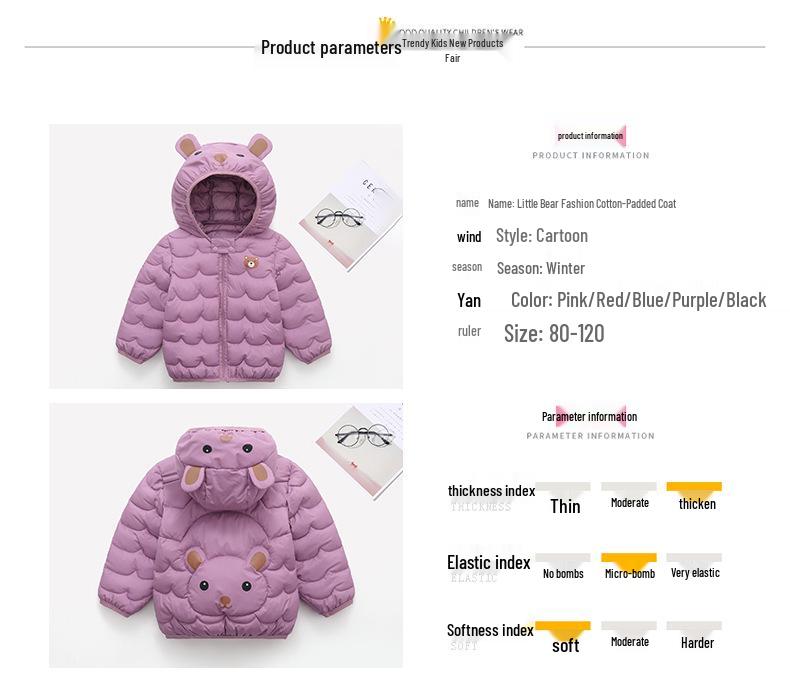 2025 Autumn/Winter Kids' Down Cotton Jacket: Short, Thickened Coat for Boys & Girls