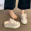 [Armano] Thick-soled Bag Head Half Slippers Women's Summer Wear 2025 New Mesh Breathable Little White Board Shoes