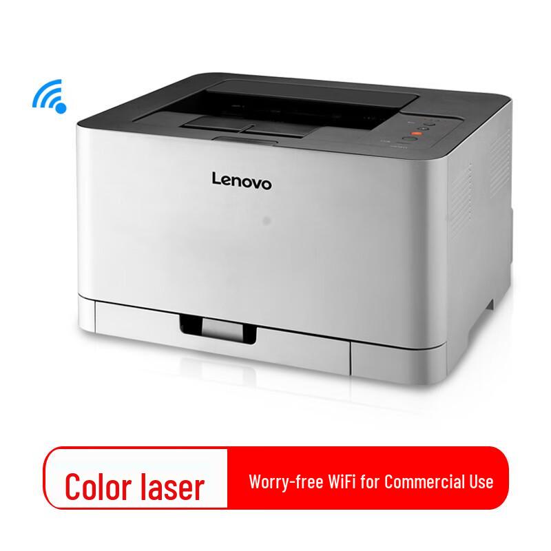 Lenovo CS1831W Цветной лазерный принтер формата A4, штепсель CN (адаптер в комплекте)