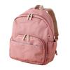 Kids Backpack School Goods [Emoca] (Junior Backpack) (Rose Pink)