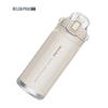 BELO&PRAC BK044 Модная термокружка