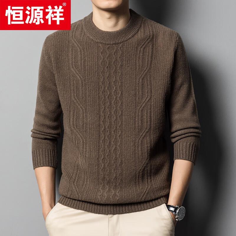 Hengyuanxiang Men's 100% Wool Thickened Round Neck Sweater