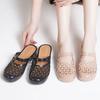 New Hollowed Out Baotou Slippers for Fashionable Outerwear Non Slip Lightweight Square Heel Versatile Cool Slippers for Women In Summer