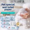 Хиппи собака домашнее животное собака специальная влажная туалетная бумага 60 г 40 насосные салфетки для чистки кошек влажные салфетки для туалета