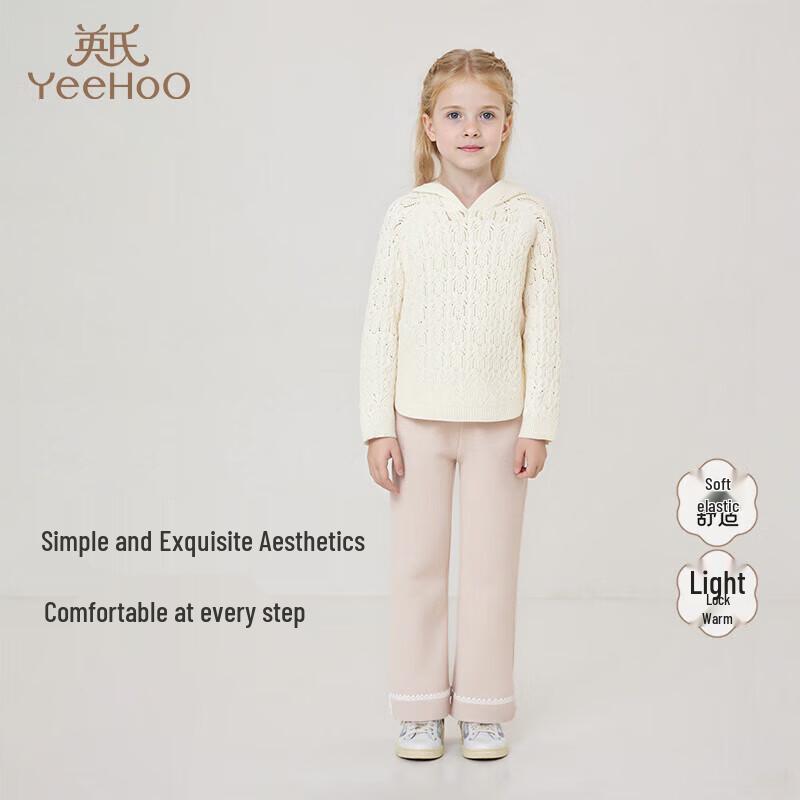 YEEHOO Girls' Warm Knit Micro Flare Pants