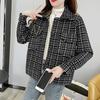 Кардиган короткий шерстяное пальто в клетку «Тысяча птиц» женское, весна-осень 2023, свободный крой, маленький ароматный трикотаж для женщин