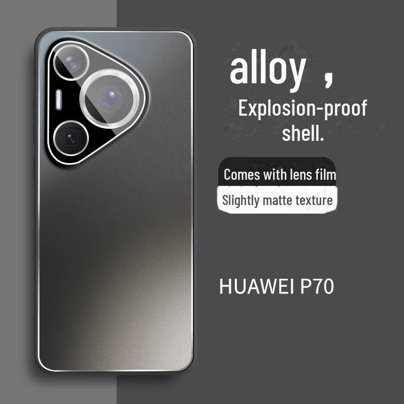 Huawei Pura70Ultra металлический чехол со встроенной пленкой для объектива для P70Pro - устойчив к падениям