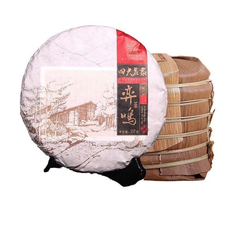 Spring Tea Yunnan Puerh Tea Raw Tea Old Banzhang Aged Tea Cake Tea 357g