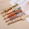 Multi-purpose Cotton Rope Key Chains Colorful Braided Cotton Rope Keychain Large Zipper Puller Handmade Ornament