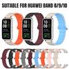 Магнитный ремешок для Huawei Watch 10/9/8 Спортивный ремешок для Huawei Band 8/9/10 Умные часы Женский Мужской Силиконовый браслет