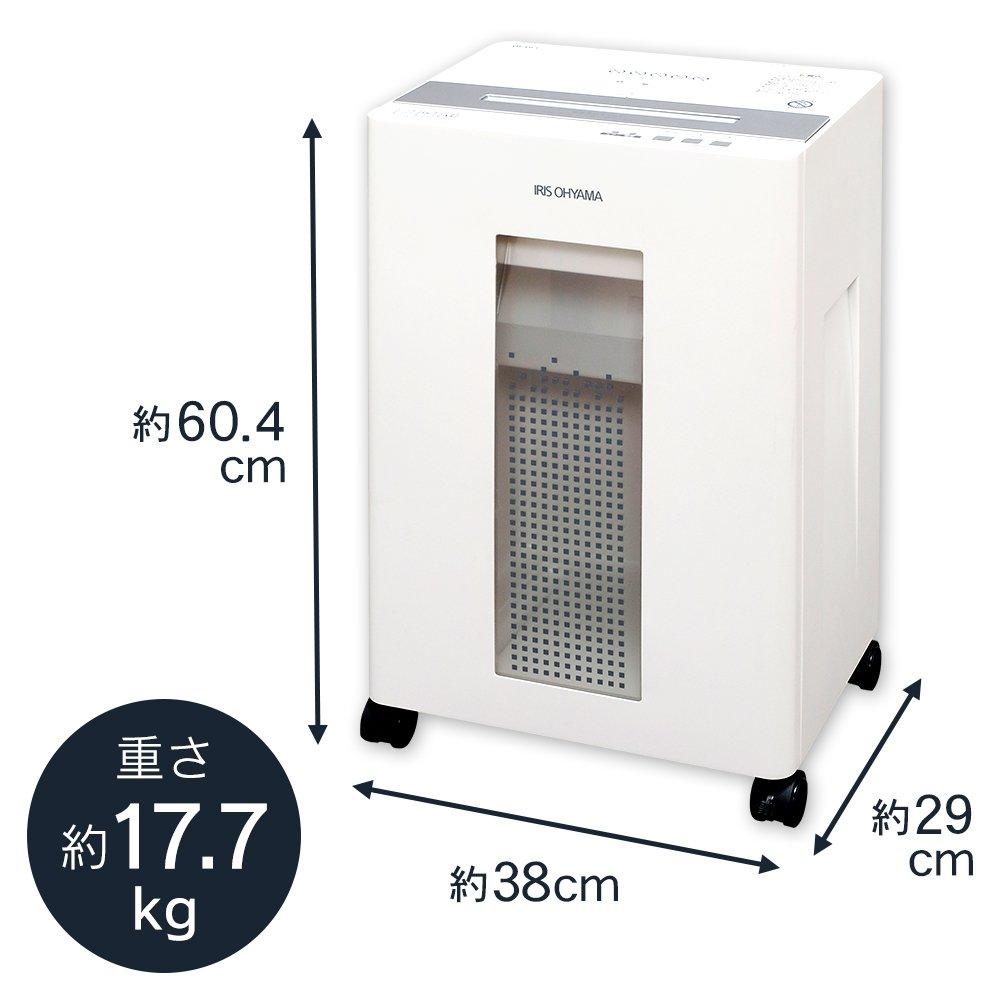 IRIS OHYAMA Уничтожитель для коммерческих целей, высокоскоростной степлер на 18 листов, непрерывная работа в течение 15 минут, совместимый с большим объемом пылесборника, вмещает