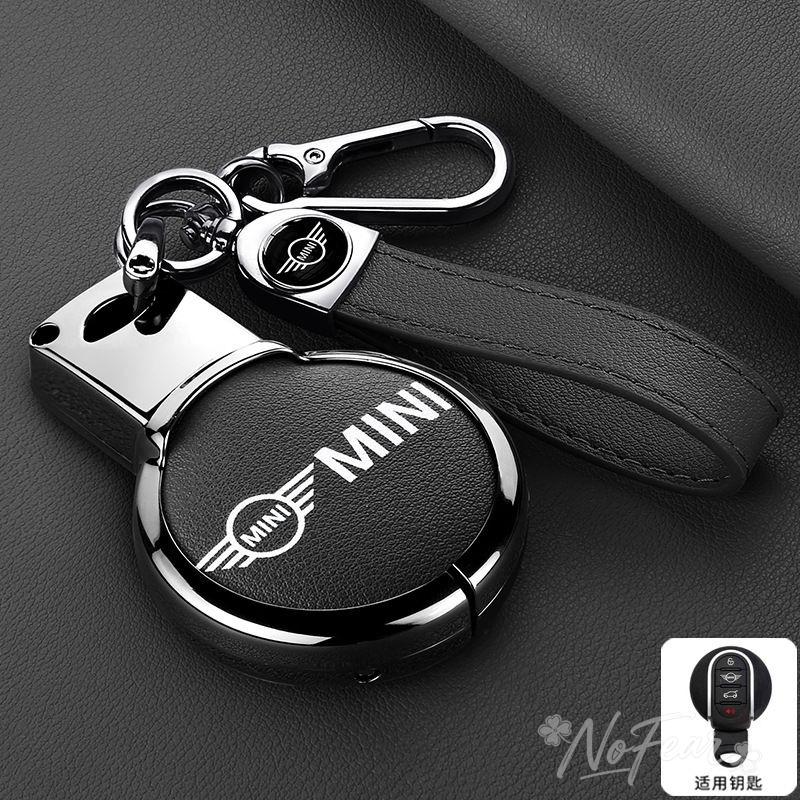 BBIO8 Alloy Leather Car Key Case Cover Shell For BMW Mini COOPERS COUNTRYMAN ONE JCW CLUBMAN F56 F55 F54 F57 F60 Roadster Car stickers