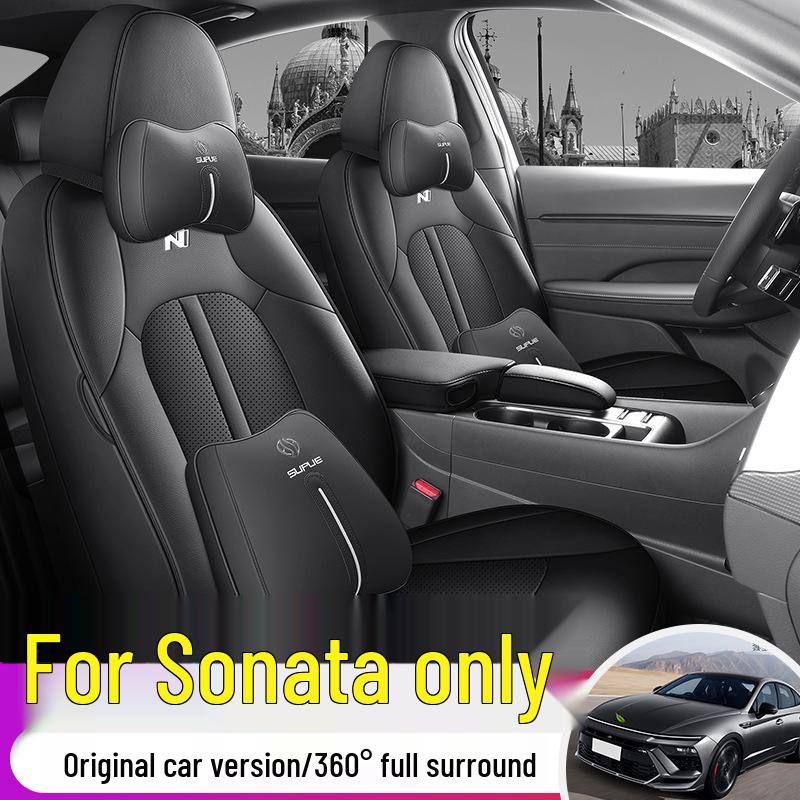 Кожаная подушка на сиденье автомобиля Sonata одиннадцатого поколения – Универсальная модель для четырех сезонов