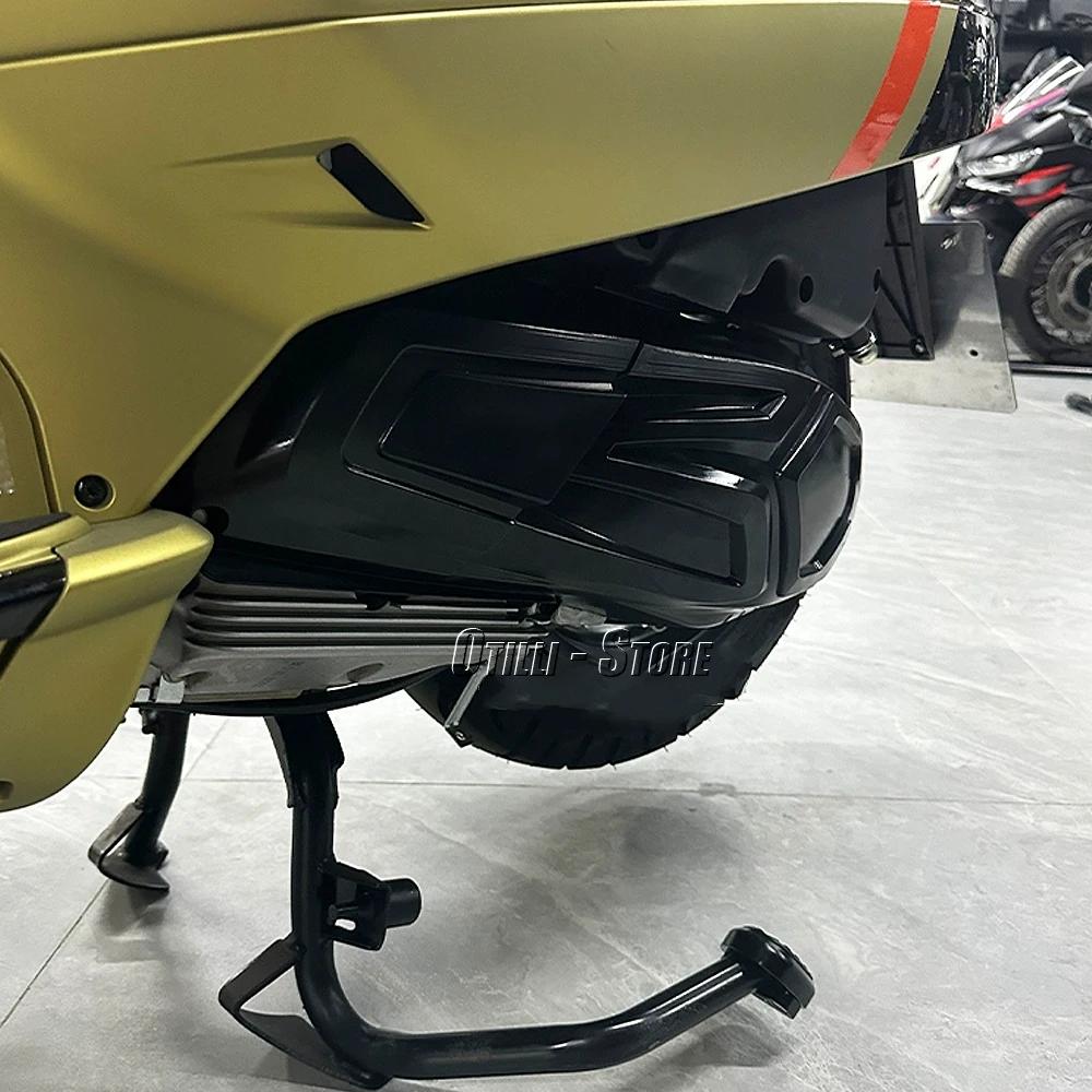 For Vespa GTS300 GTS 300 GTV300 GTV 300 New Motorcycle Accessories Engine Bolt Cover Transmission Guard Heat Shield Protector