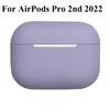 Новый чехол для AirPods Pro 2 Чехол Силиконовая крышка для AirPods Pro2 Pro 3 2 1 Чехол Для airpod pro Pro 2-го поколения Funda Аксессуары