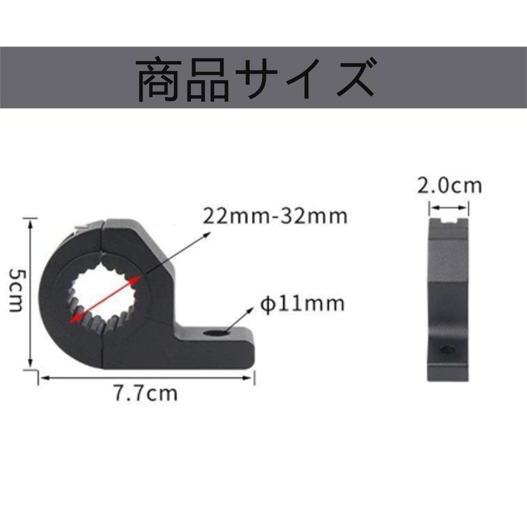 Mirhua Motorcycle Mounting Brackets for Fog Light Work Auxiliary No Drilling Easy Universal Design of Brackets, Lights, Motorcycles, Bars, Lights,
