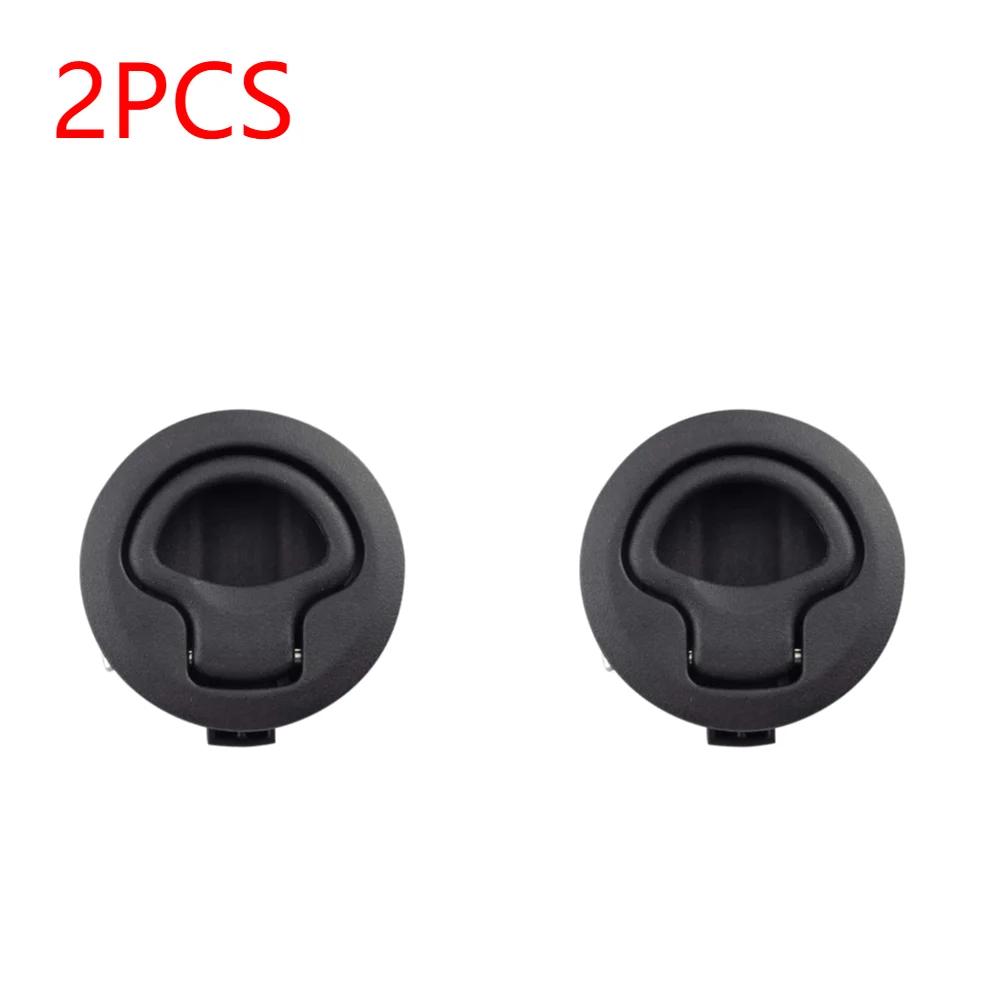 1-10Pcs Boat Door Latch Flush For Boat Pull Latch Plastic Marine Round 61*61*25mm Flush RV Handle Lock Boat Accessories