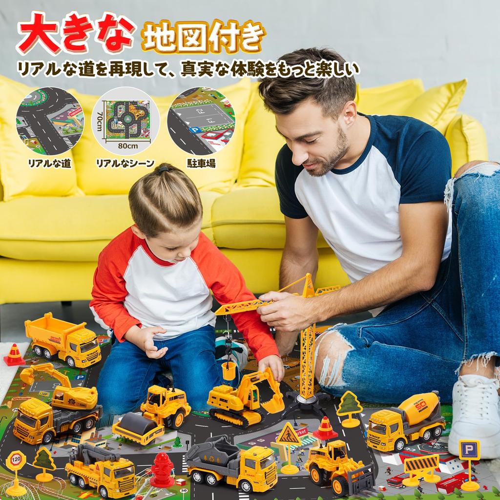 Cute Stone Construction Vehicle Toy Car Toy Set of Educational Excavator Car with Play Movable Work Construction Mini Traffic Light Birthday