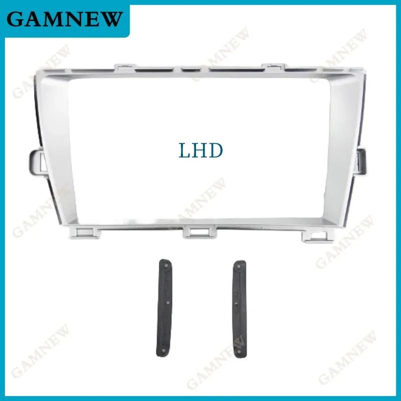 9-дюймовая автомобильная рамка-фасция, адаптер, CANBUS-бокс, декодер для Toyota Prius 30 серии 2009-2015 гг., комплект панели для установки в приборную панель Android-радио