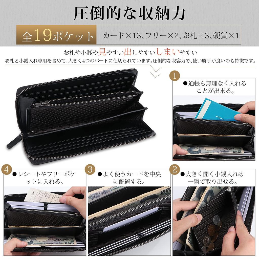 Long Tochigi Genuine Large Made by Made by a Top Wallet Skimming Coin Black [ATIANNI] Men's Wallet, Wallet, Leather, Leather, Capacity, YKK, L-shaped