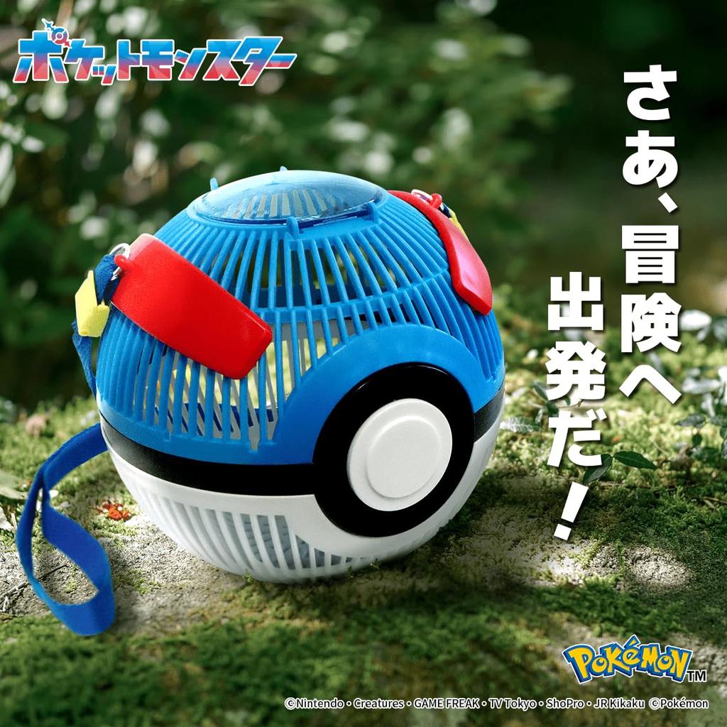 Ball Bug Pokemon Bug Super Elementary School Decor [Super Cage] Merchandise, Cage, Ball, Blue, Student, Gift, Birthday, Cute,